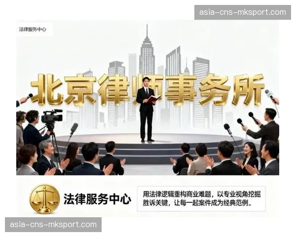 中资撤退潮?2026年初多家欧洲俱乐部股权变更背后的商业逻辑 中资撤退潮?2026年初多家欧洲俱乐部股权变更背后的商业逻辑