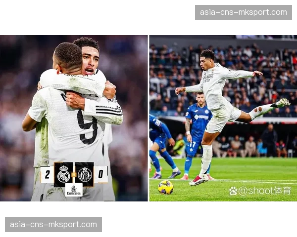 皇马客场2-0击败皇家社会,贝林厄姆破门,领先优势扩大至8分 皇马客场2-0击败皇家社会,贝林厄姆破门,领先优势扩大至8分